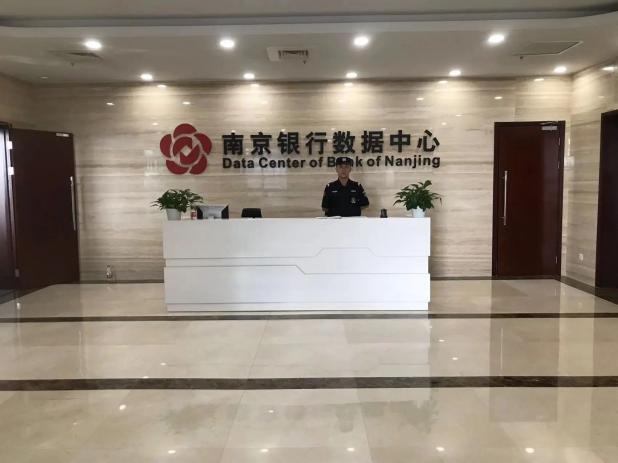 C:/Users/Administrator/Desktop/月滿中秋，南京市保安服務(wù)有限公司祝您中秋節(jié)快樂(lè)！/13.jpg13