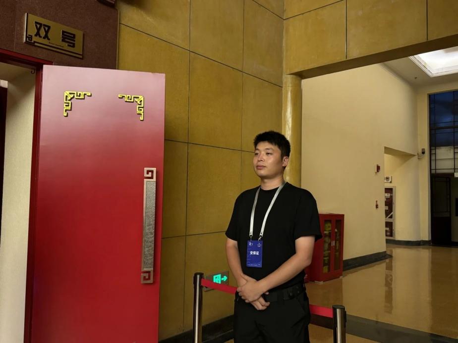 C:/Users/BA/Desktop/“安保鐵軍、硬核保障”2024系列報(bào)道四十三——月滿中秋，南京市保安服務(wù)有限公司圓滿護(hù)航“2024 南京森林音樂(lè)會(huì)”/7.jpg7