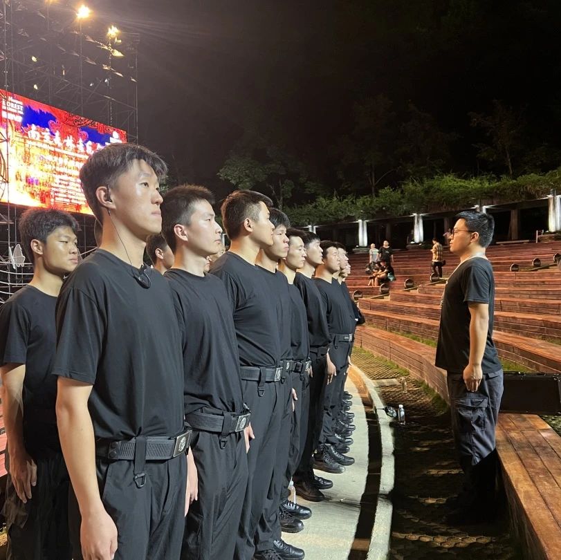 C:/Users/BA/Desktop/“安保鐵軍、硬核保障”2024系列報(bào)道四十三——月滿中秋，南京市保安服務(wù)有限公司圓滿護(hù)航“2024 南京森林音樂(lè)會(huì)”/9.jpg9