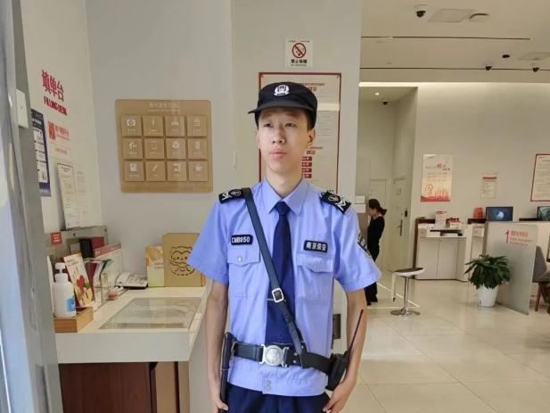 C:/Users/Administrator/Desktop/月滿中秋，南京市保安服務(wù)有限公司祝您中秋節(jié)快樂(lè)！/14.jpg14