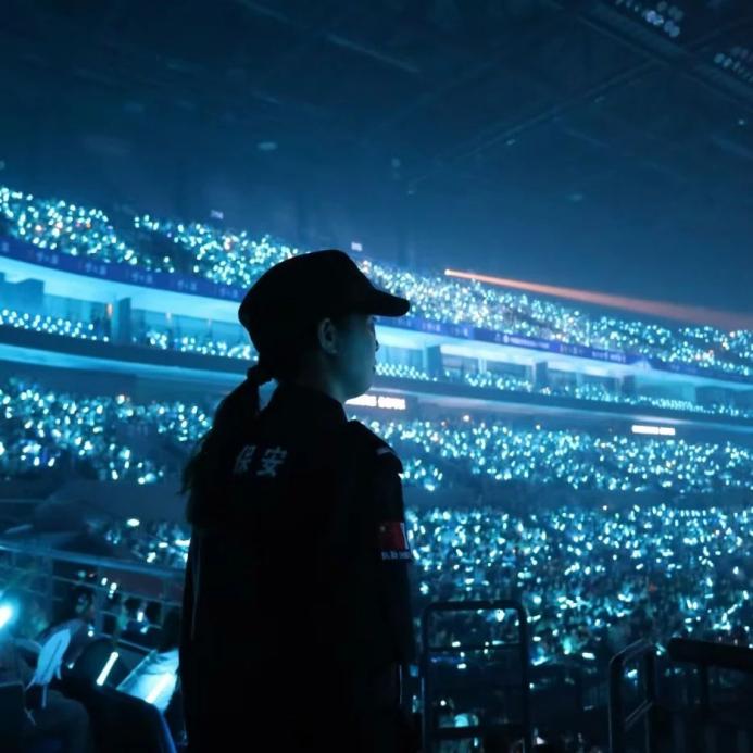 C:/Users/Administrator/Desktop/“安保鐵軍、硬核保障”2024系列報道四十二——南京市保安服務(wù)有限公司成功護航張碧晨「今兒個開心」十周年巡回演唱會南京站安保任務(wù)/4.jpg4